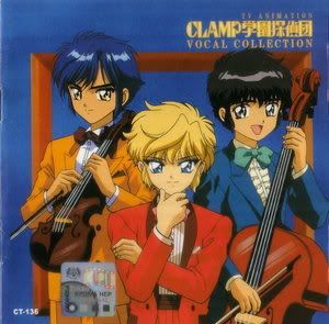 Clamp School Detectives Characters | RM. Clamp School Detectives Characters | RM.