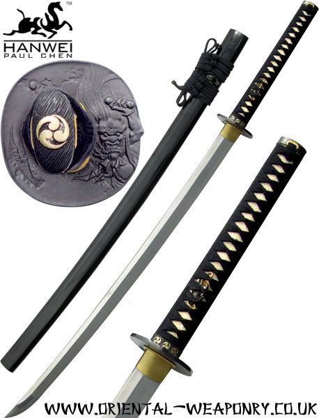 HW5001Close-wind-and-thunder-katana.jpg