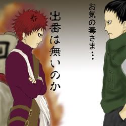 78789.jpg gaara and shikamaru staredown image by Setcha