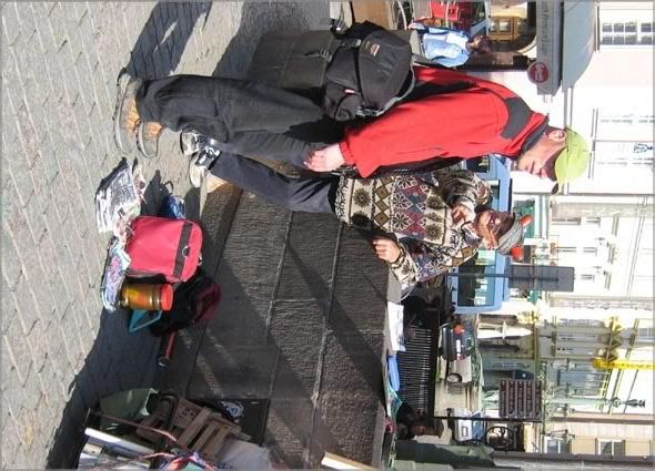 живая легенда