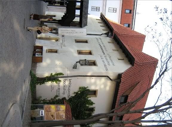 Вифлиемская часовня