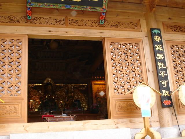 temple