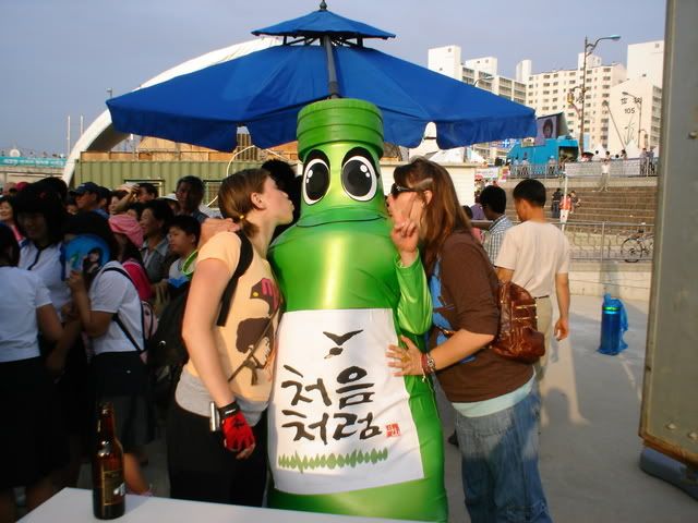 instead of mickey or donald duck... the SOJU man!  