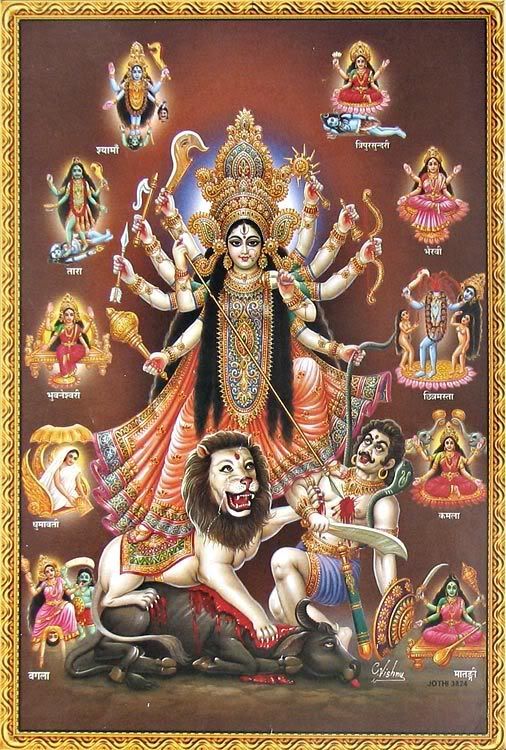 durga navratri