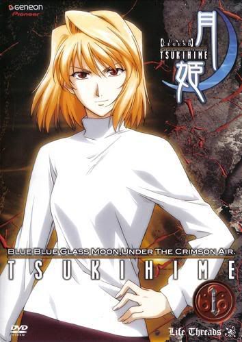 Tsukihime Volume 1 Pictures, Images and Photos