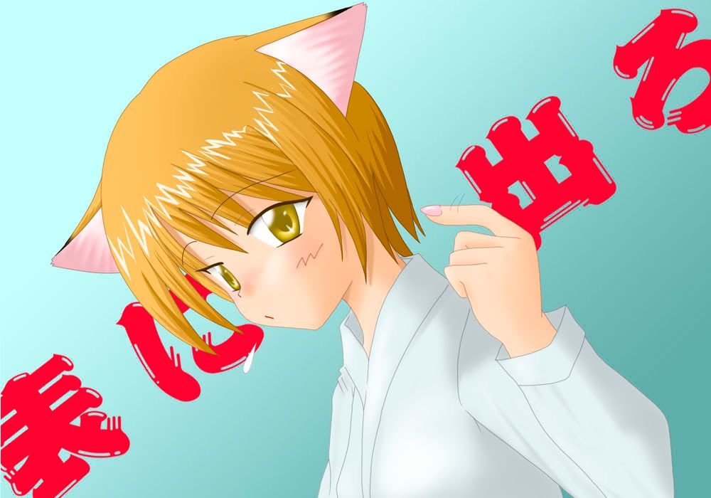 mangas_ff_150.jpg