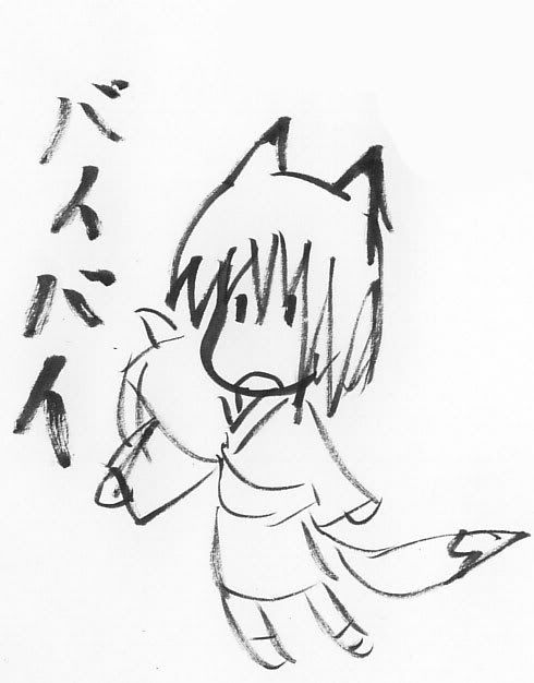 mangas_ff_152.jpg