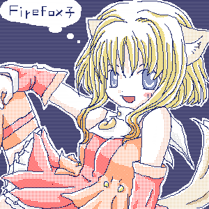 mangas_ff_162.png