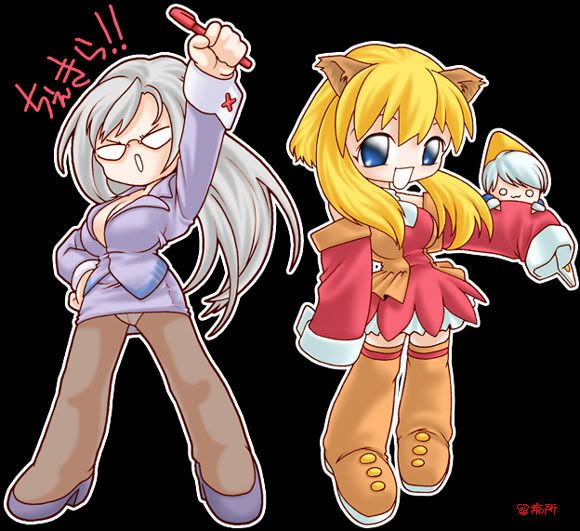 mangas_ff_234.jpg