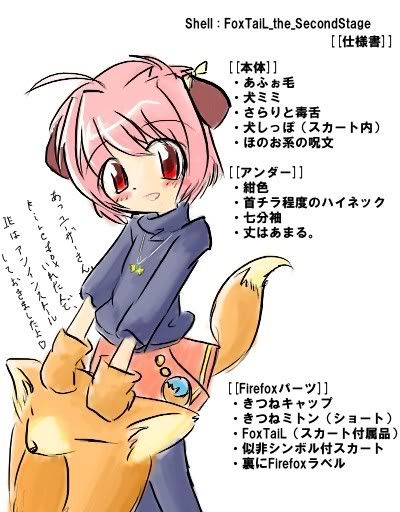 mangas_ff_244-1.jpg