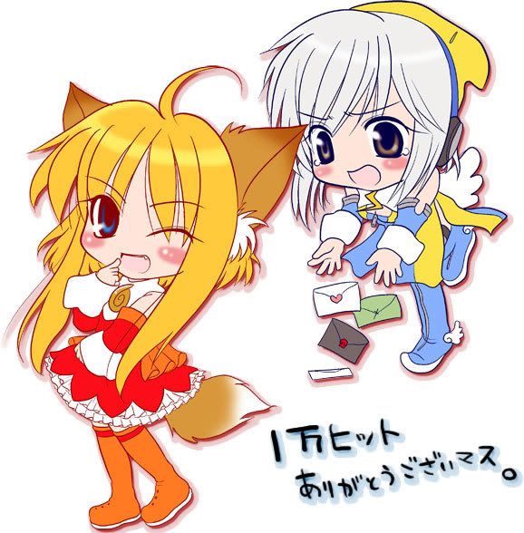 mangas_ff_50.jpg