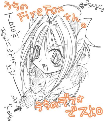 mangas_ff_51.jpg