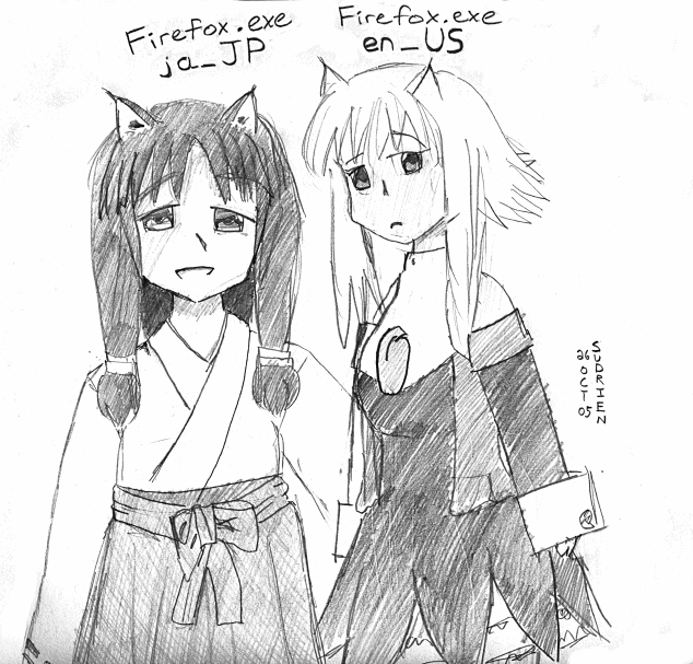mangas_ff_73.png
