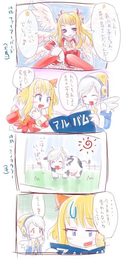 mangas_ff_82.jpg