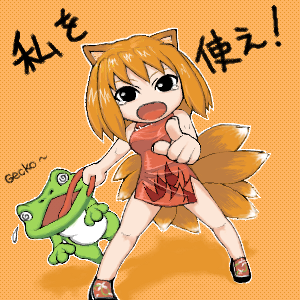 mangas_ff_87.png