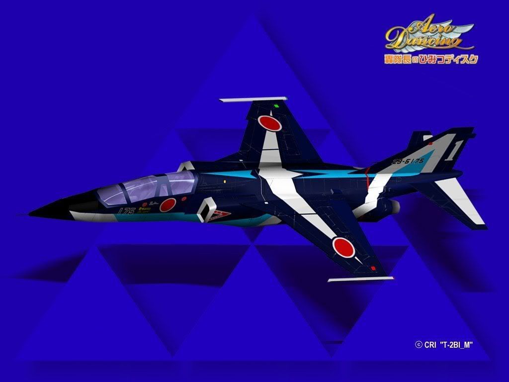aero_dancing035.jpg
