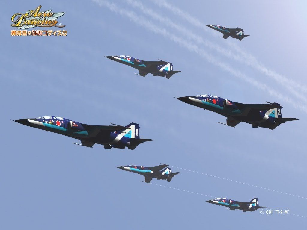 aero_dancing050.jpg