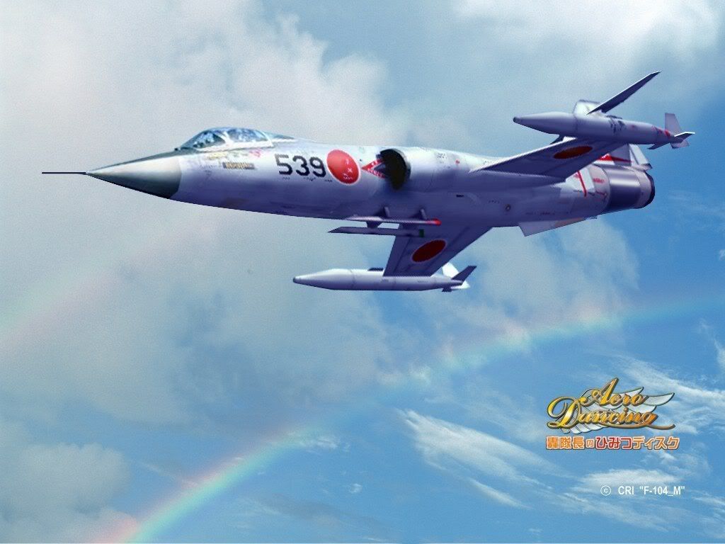 aero_dancing075.jpg