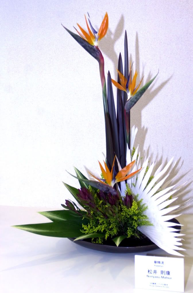 2ikebana054-b.jpg