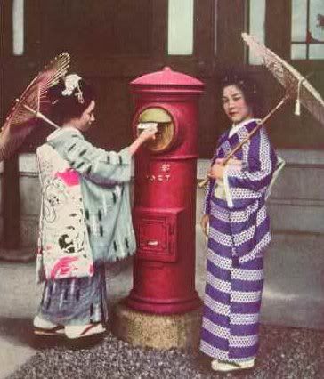 kimono2.jpg