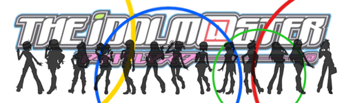 Forum Image: http://i151.photobucket.com/albums/s155/xanox100/IDOLMSTERSig.png