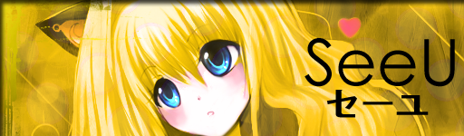 Forum Image: http://i151.photobucket.com/albums/s155/xanox100/SeeU.png