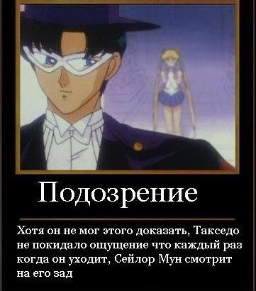 http://i151.photobucket.com/albums/s156/Hiz_Chi/shi-Tennou/x_e15b1b0c.jpg